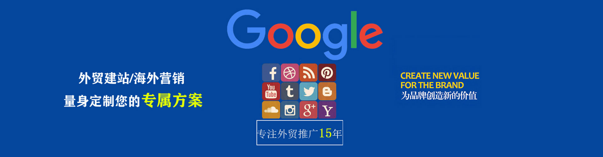 锦江快手信息流