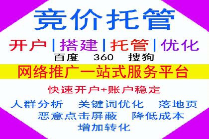 某信息流广告公司创意案例：如何抓住用户眼球